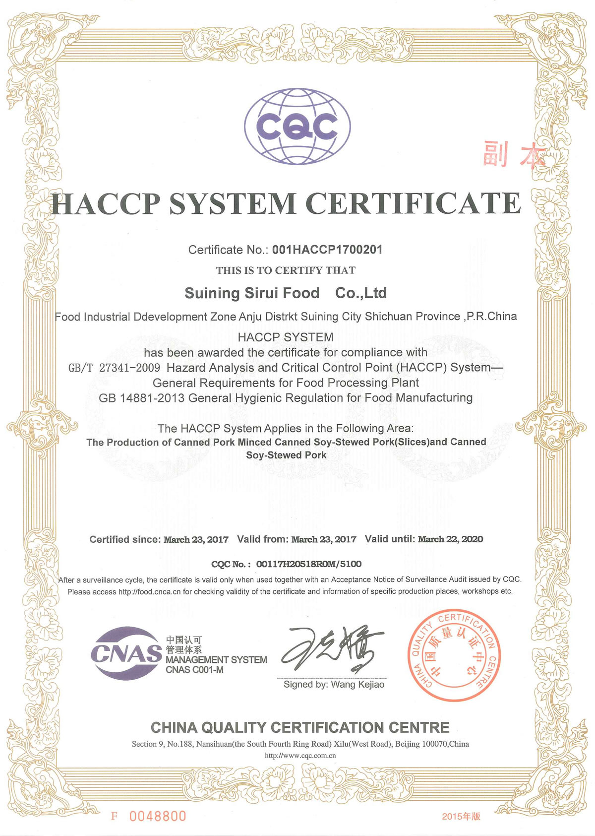 HACCP SYSTEM